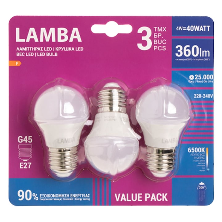 Becuri led e27 4w (g45) lumina alba de zi - 3buc