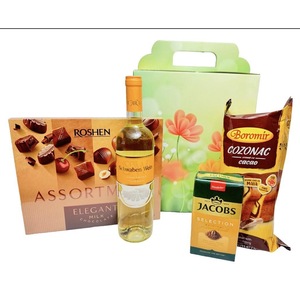 Pachete si cosuri cadou