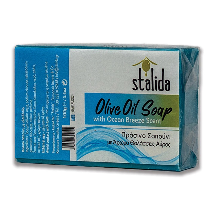 Натурален сапун STALIDA, Аромат на зехтин и морски бриз, 100 г