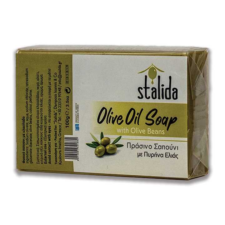 Натурален сапун STALIDA със зехтин и костилки от маслини 100 г