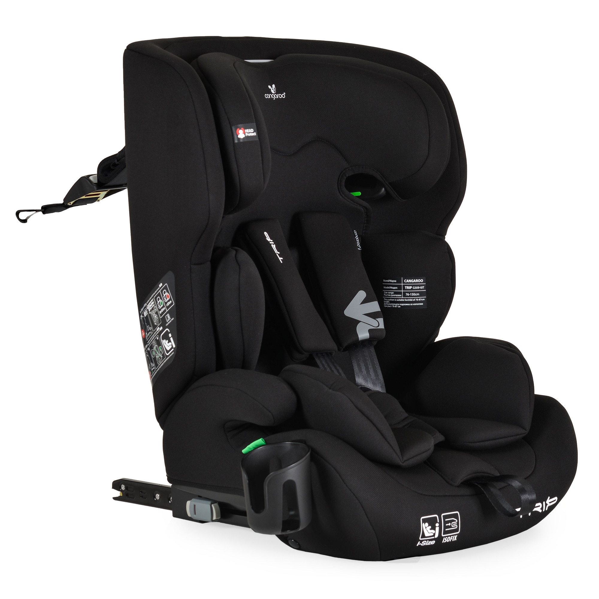 Scaun auto ISOFIX Britax Romer Advansafix III SICT Black Marble, 9