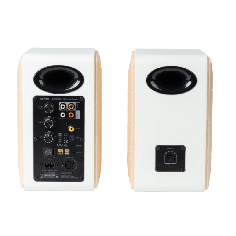Boxe Edifier 2.0 S880DBMKII, 88W RMS, Bluetooth, Telecomanda