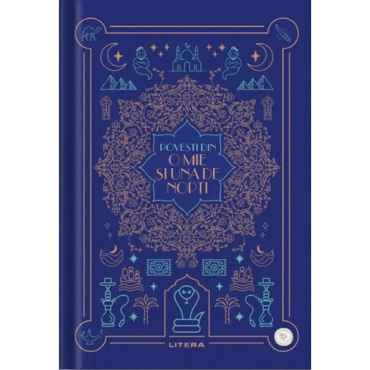 O mie si una de nopti. Biblioteca pentru copii