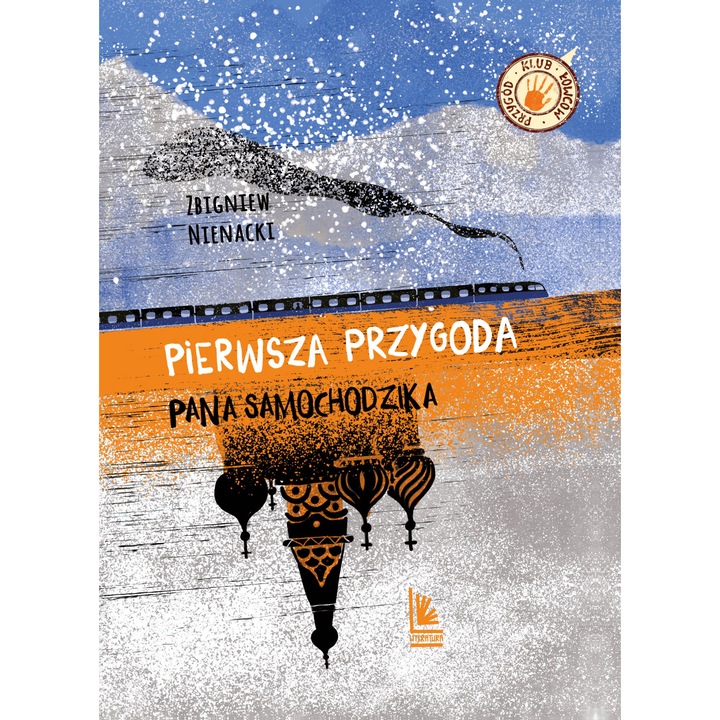 Pierwsza przygoda Pana Samochodzika, Literatura, Zbigniew Nienacki