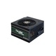 Захранващ блок Chieftec Task, 700W