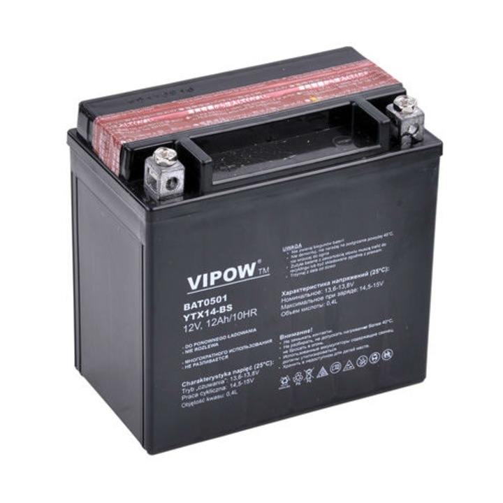 Acumulator VIPOW BAT0501, 12V 12AH