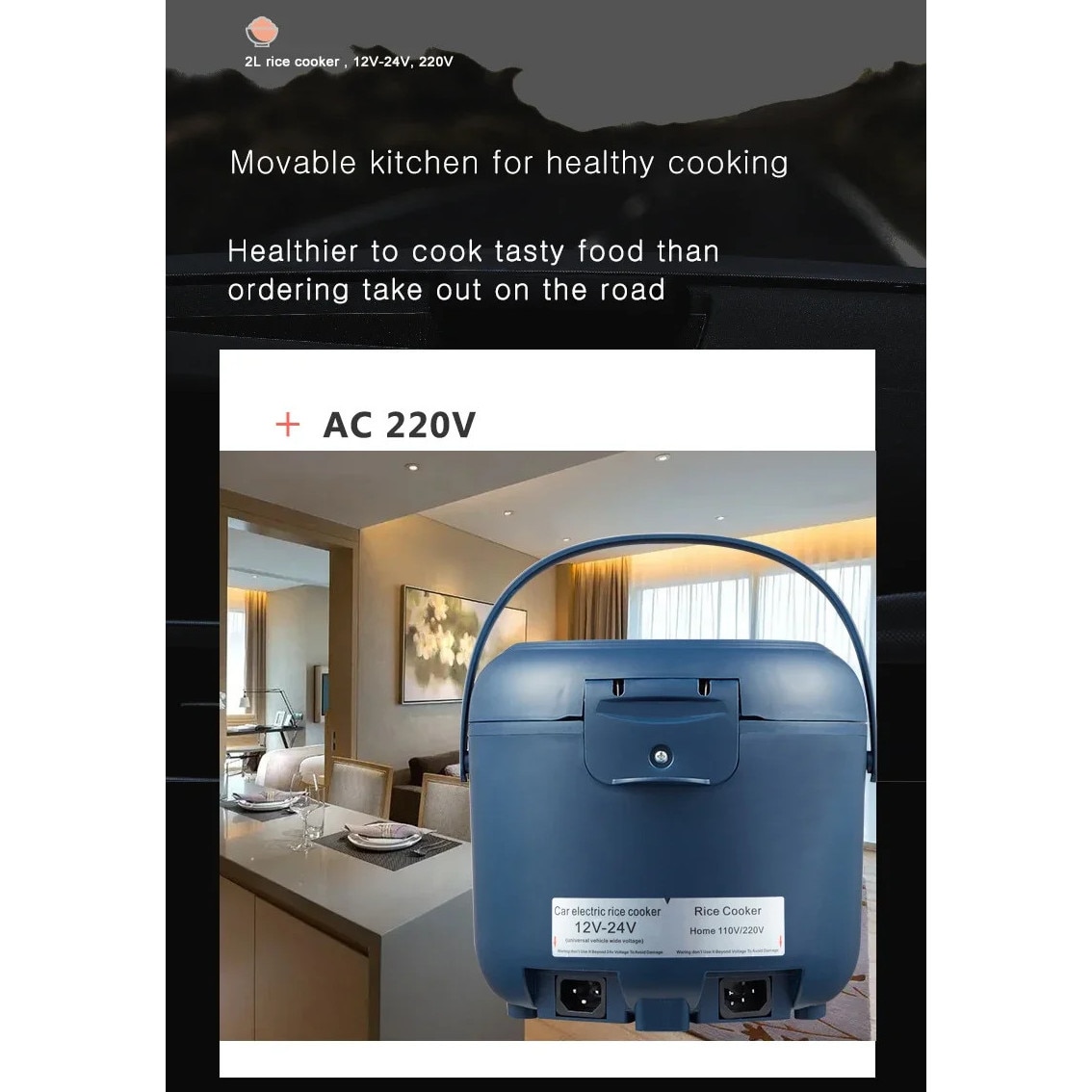 Aragaz electric, tensiune dubla, multifunctional, temporizator LCD, albastru 12V-24V 220V, albastru