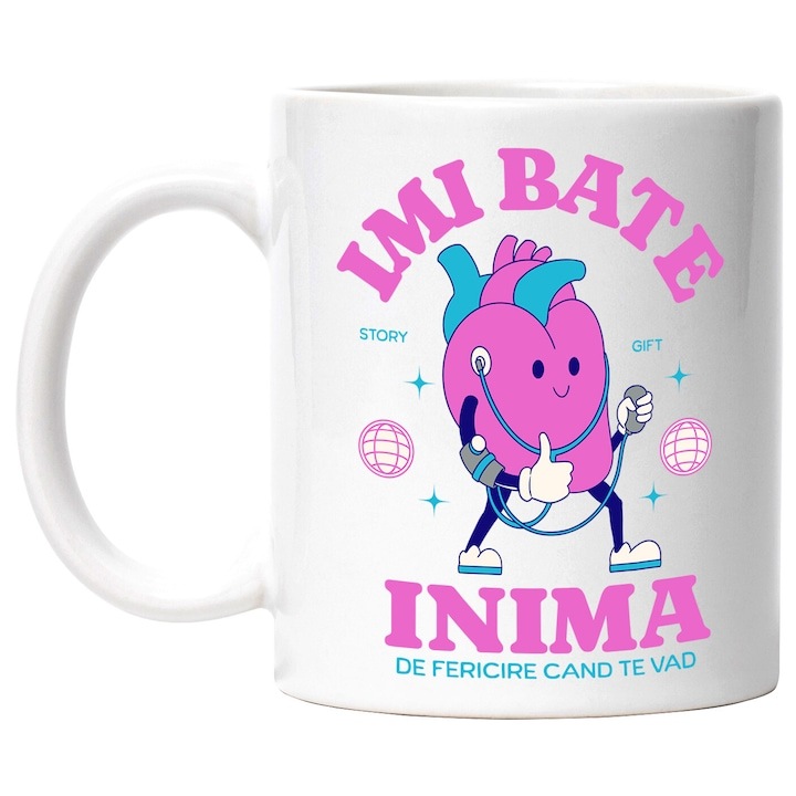 Cana alba personalizata, Inima Anatomica Cu Pompa medicala Imi Bate Inima De Fercicire cand Te vad, INOVATIX®. 330ml