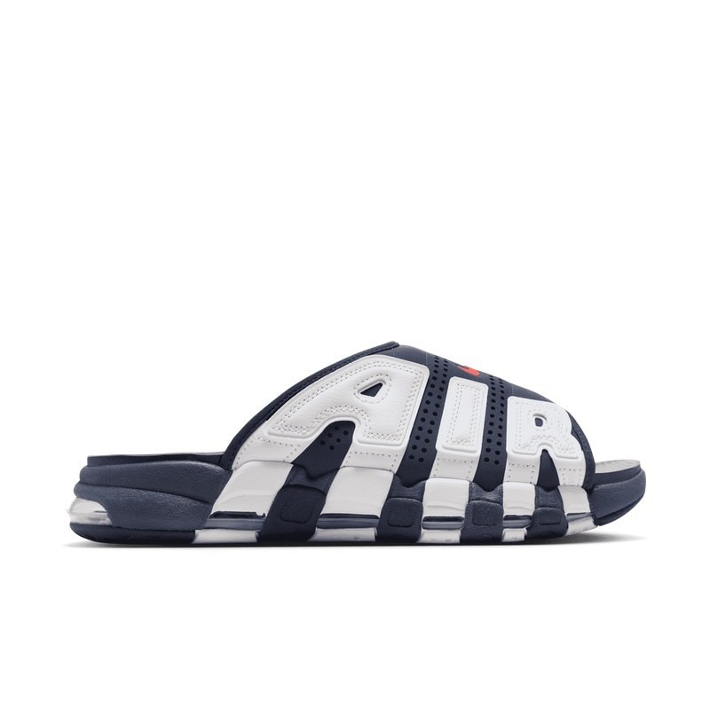 Papuci Nike AIR MORE UPTEMPO SLIDE-FQ8699-400 - eMAG.ro