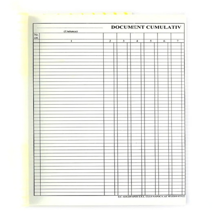 Вертикален кумулативен документ A4