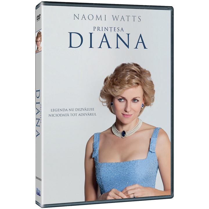 DIANA [DVD]