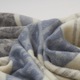 Patura Cozy Blankets, 100% lână, albastru, 190x220cm
