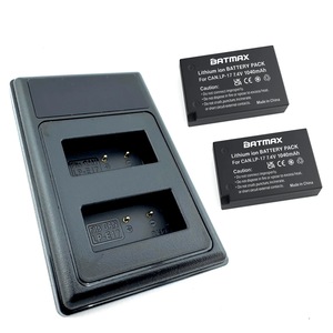 Acumulatori si incarcatoare dedicate