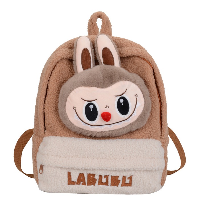 Ученичка Labubu, цвят каки, размер: 32x30x11см