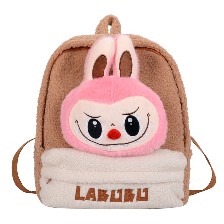 Ученичка Labubu, розова, размер: 32x30x11см