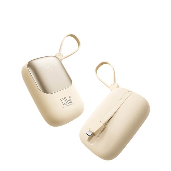 Мобилна външна батерия 20 000 mAh, PD 30W бързо зареждане, цифров дисплей, 120W кабел, двупосочно супер бързо зареждане с портове iOS и Type-C, защита от презареждане, сигурност, жълто