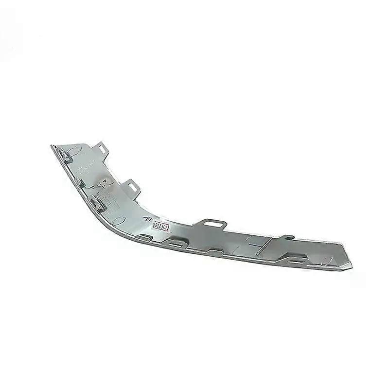 Capac ornament faruri, pentru Suzuki SX4 S-Cross 2016-2021 - eMAG.ro