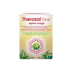 Alte suplimente alimentare