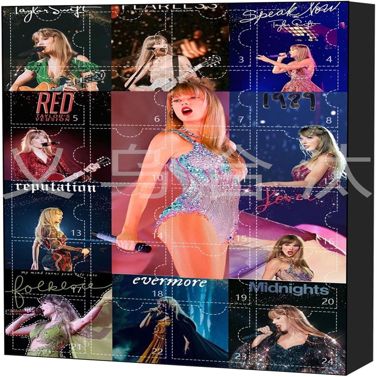 Noul calendar de Advent Taylor Swift cu 24 de papusi si brelocuri