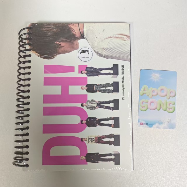 P1HARMONY - [DUH!] 8th Mini Album, D version