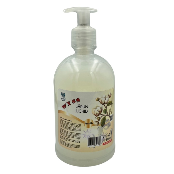 Течен сапун за чувствителна кожа 500 мл