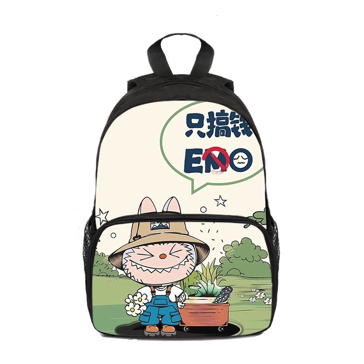 Rucsac Labubu, poliester, multicolor, LBB-124, 34 X 25 X 11 cm