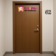 Numar cifra 62, Pentru casa, Efect 3D, Numere de usa, cutie postala, apartament, hotel, birou, camera, curte, cafenea, Autoadeziv, Cri-Flo, Culoare Negru, Inaltime 8 cm