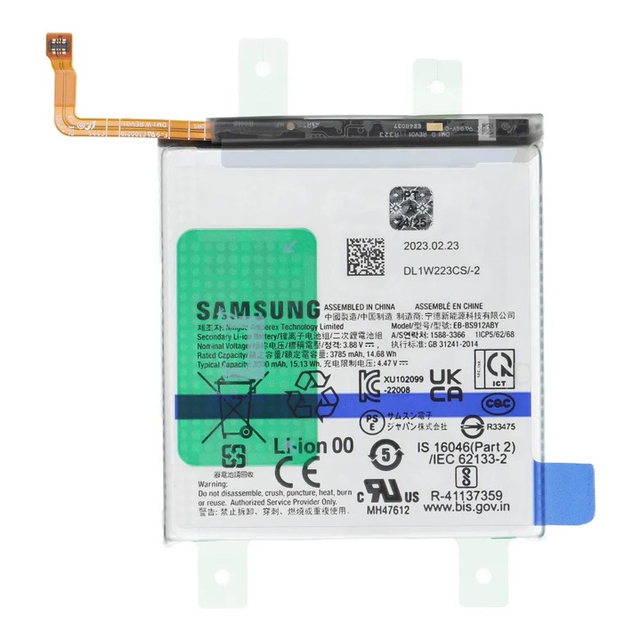 Samsung Galaxy S23 S911B készülékhez szervizcsomag akkumulátor EB-BS912ABY GH82-30483A