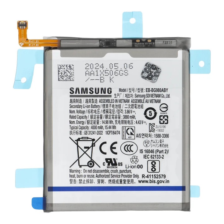 ServicePack akkumulátor Samsung Galaxy S20 (G980F/G981B) készülékhez – EB-BG980ABY, GH82-22122A