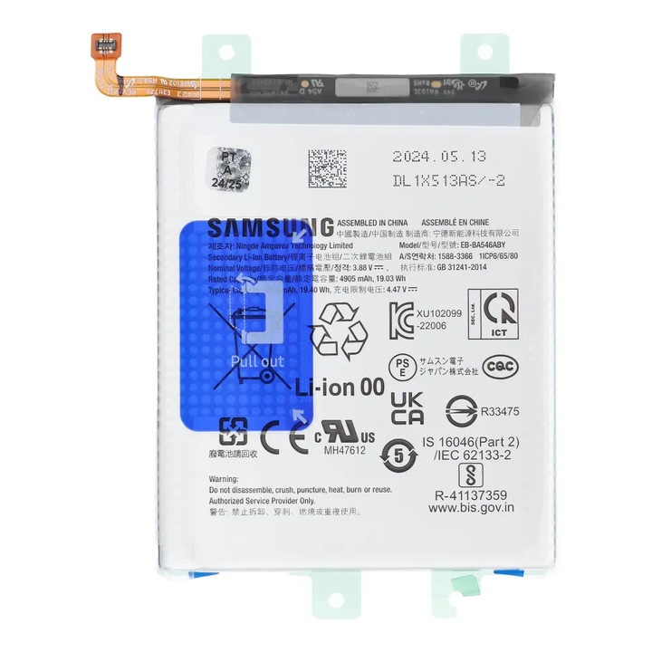 ServicePack akkumulátor EB-BA546ABY (GH82-31469A) Samsung Galaxy A34 5G/A54/A55 5G készülékhez