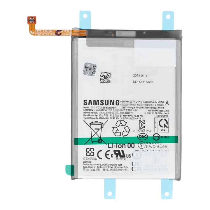 ServicePack akkumulátor Samsung Galaxy A53 5G A536B készülékhez EB-BA336ABY, GH82-28027A