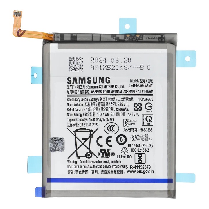 ServicePack akkumulátor Samsung Galaxy S20 Plus (G985/G986) készülékhez (EB-BG985ABY, GH82-22133A)