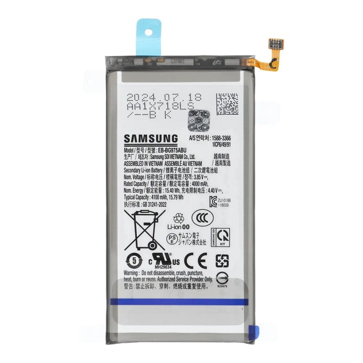 ServicePack akkumulátor Samsung Galaxy S10 Plus készülékhez (EB-BG975ABU, GH82-18827A)