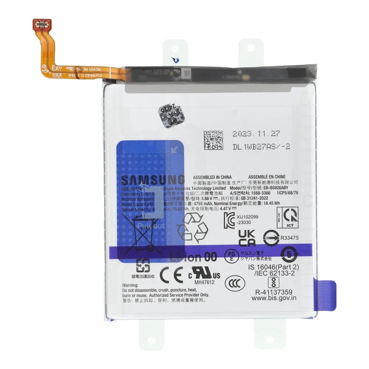 ServicePack akkumulátor Samsung Galaxy S24 Plus készülékhez EB-BS926ABY S926B GH82-33334A