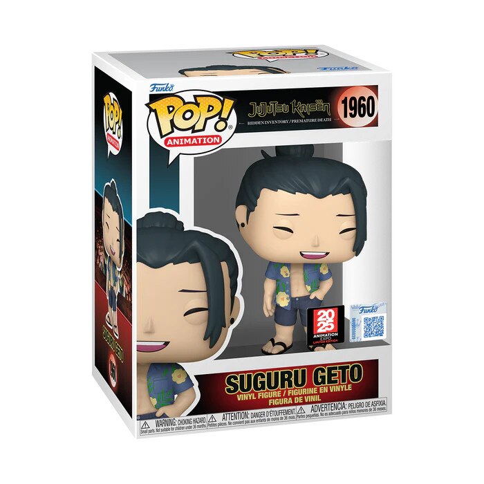 Figurina Funko POP! Suguru Geto Jujutsu Kaisen, model #1960, vinil