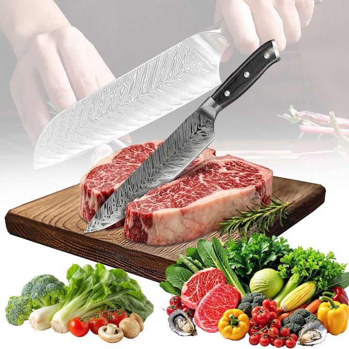 Cutitul bucatarului model damasc, 34.5 cm, maner ergonomic din lemn, lama de 21cm din otel cu continut ridicat de carbon, cutit bucatarie