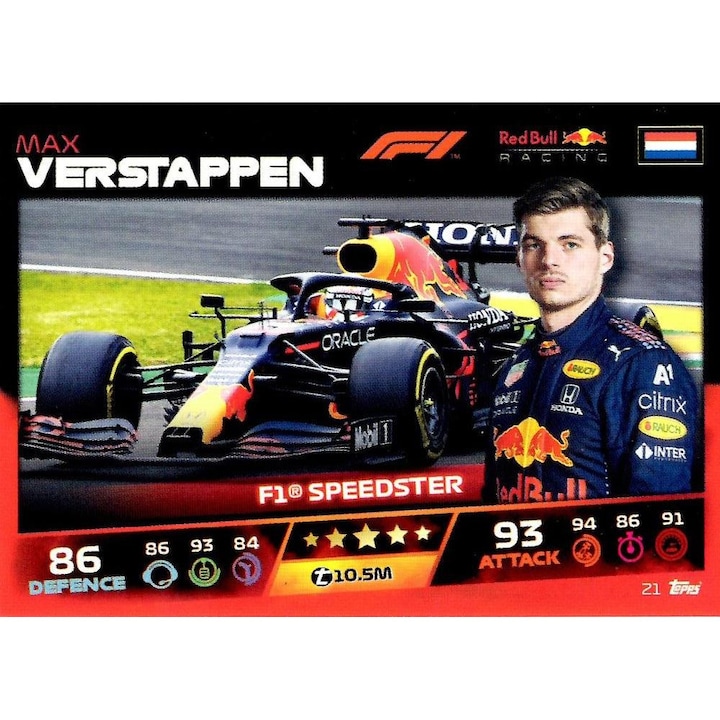 Turbo Attax Topps Макс Верстапен F1 карти 2021