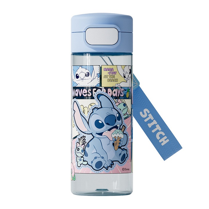 Бутилка за вода, права, синя, пластмасова, 20 x 6. 5 cm, 530 ml