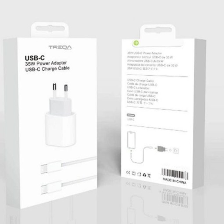 Încărcător telefon, 35W, alb, 1m, 7,5x15x3cm