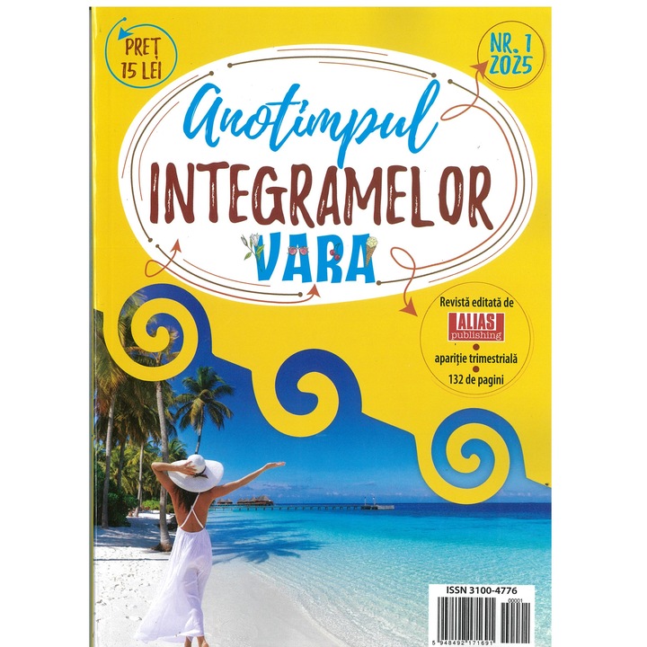 Integrame, Anotimpul integramelor - vara, ALIAS PUBLISHING