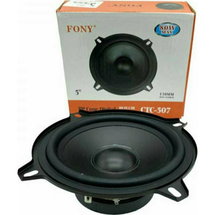 Subwoofer auto, 5.25", 80W, 13x13x5cm, multicolor