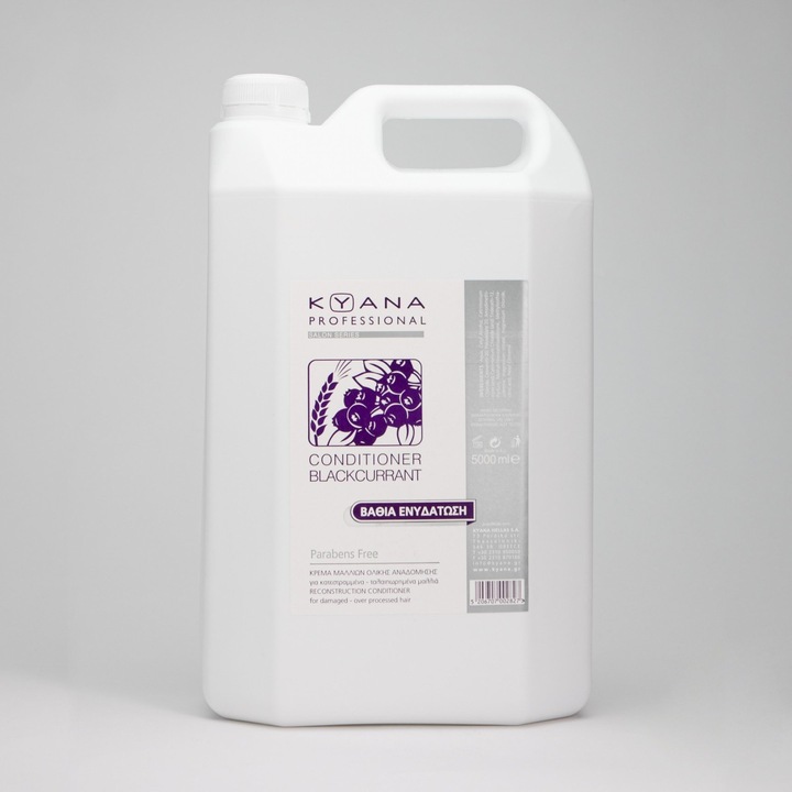 Balsam de par Kyana Black Currant 5l, hidratare profunda, ingrijire intensa