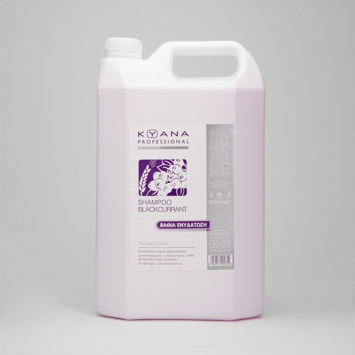 Sampon de par KYANA Black Currant 5lt, hidratare profunda, ingrijire par