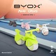 Bicicleta fara pedale Ride On Byox Mini Cruze White cu muzica, Roti EVA late si stabile cu rulment, Sezut ergonomic din piele, Design compact, Manere ergonomice, Recomandata de la 18 luni, Greutate admisa 30 kg