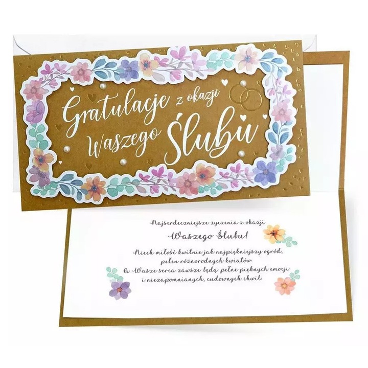 Felicitare de nunta, KUKARTKA, set cu 2 tipuri de folie, 11,4x21,5cm