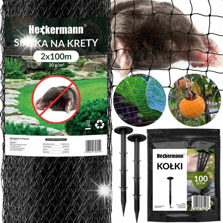 Мрежа против къртици, 2x100 м, 30 г/м2, 100 иглички, черна