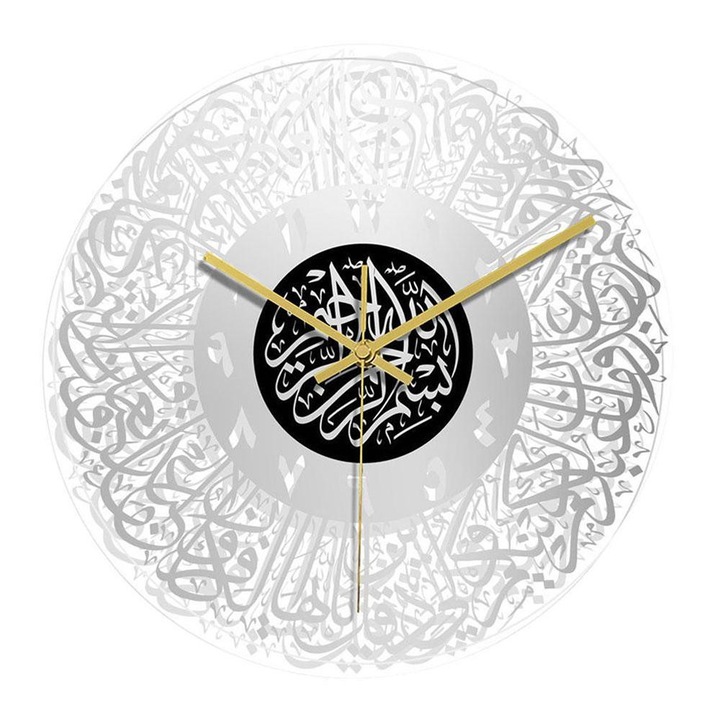 Ceas decorativ circular, 30cm, acrilic, design unic, cu mecanism silentios, set complet