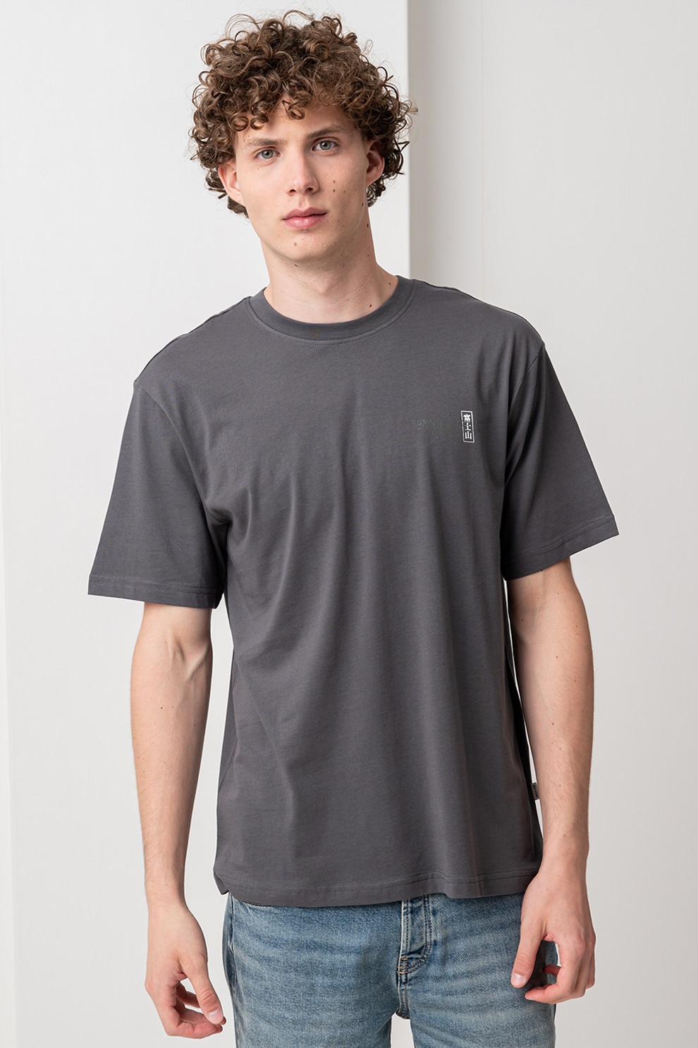 Only & Sons, Tricou relaxed-fit din bumbac Tristan, Alb, Gri inchis, S