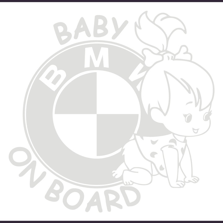 Стикер за кола BMW Бебе на борда, бял, 20 см