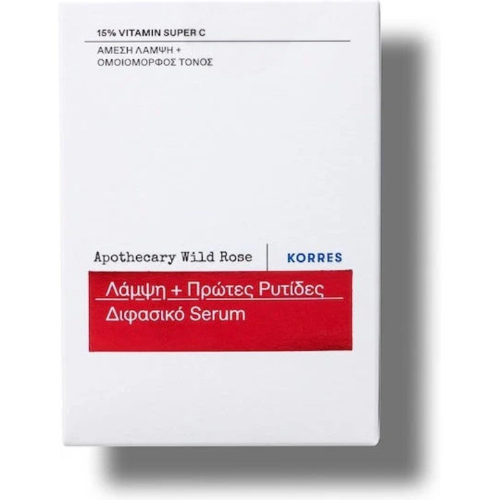 Ser bifazic anti-rid si stralucire cu trandafir salbatic KORRES, 30ml